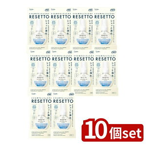 _r[TL^y10Zbgz KeePerZ L̓gC̃tbV~XgRESETTO{̃sAT{ [Pie/60ml] | L gC tbV~Xg RESETTO sAT{ GXe[ gC