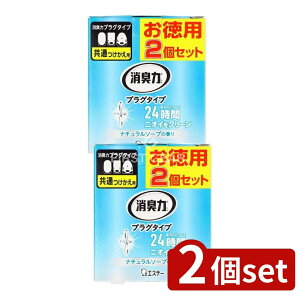 y2Zbgz KeePerZ L̓vO^Cv  2Zbg i`\[v̍ [Pie/40ml] | GXe[ L vO^Cv L i`\[v É p p 