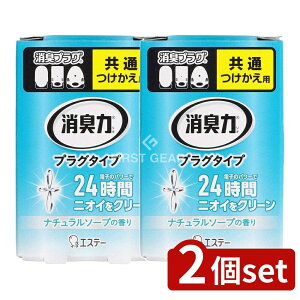 y2Zbgz KeePerZ L̓vO^Cv  i`\[v̍ [Pie/20ml] | GXe[ L vO^Cv i`\[v L vO  tւ dqL 