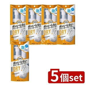 _r[TL^y5Zbgz KeePerZ  ̂ȂXj[J[N[i[ [Pie/150ml] | GXe[ Xj[J[N[i[  ̂Ȃ N[i[ AXv[ 