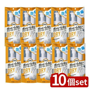 _r[TL^y10Zbgz KeePerZ  ̂ȂXj[J[N[i[ [Pie/150ml] | GXe[ Xj[J[N[i[  ̂Ȃ N[i[ AXv[ 