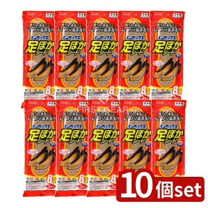 �_���r���[���T�L�^�y10�Z�b�g�z KeePer�Z�� ���ۂ��V�[�g 8���� 22cm~24cm [�P�i���e��/3��] | ���ۂ��V�[�g �I���p�b�N�X �g���̂ăJ�C�� ���~�p�J�C�� ���p�J�C�� ���� �C�J�C�� �R�ۃJ�C�� 