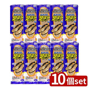 _r[TL^y10Zbgz KeePerZ ۂV[g 8 25cm~27cm [Pie/3] | IpbNX ۂV[g JC ĝăJC CpJC  MV[g ~JC L