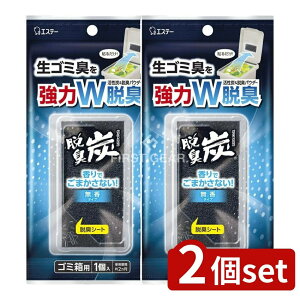 _r[TL^y2Zbgz KeePerZ ELY S~p [Pie/1] | ELY S~p  Y ELpE_[ RvNg L YV[g ^Cv ELV[g z 