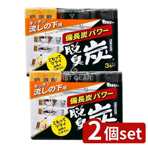 y2Zbgz KeePerZ ELY 킯 Lb`Ẻp [Pie/3] | ELY EL Lb` ̉ L u^ VN p ~l Y Y [[ R[i[