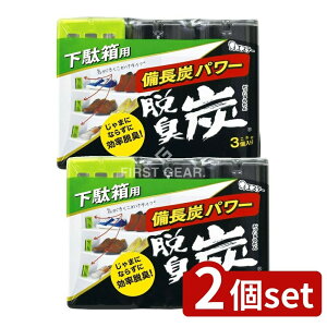 y2Zbgz KeePerZ ELY 킯 ʔp EL [Pie/3] | ELY EL ʔ L ƒpi  ELY 킯 GXe[ Rۍ Y Y ~l L LXv