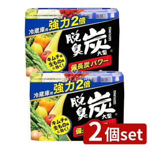 y2Zbgz KeePerZ ELY ①ɗp^ [Pie/240g] | ELY ①ɗp EL ̓^Cv L Y Y Lb` ① ^① Y Ⓚɗp Yi LXv[ 