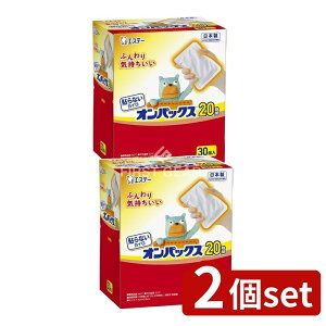 _r[TL^y2Zbgz KeePerZ \ȂIpbNX [Pie/30] | \ȂJC IpbNX GXe[ JC MV[g \ȂMV[g ĝăJC 