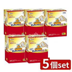 �_���r���[���T�L�^�y5�Z�b�g�z KeePer�Z�� �\��Ȃ��I���p�b�N�X�~�j [�P�i���e��/30��] | �\��Ȃ��J�C�� �I���p�b�N�X �J�C�� ���{�� �g���̂ăJ�C�� �h�� �J�C���~�j �����Ԏ��� ���M�p