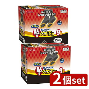 y2Zbgz KeePerZ \IpbNX p [Pie/15] | GXe[ \JC p  JC g  Ci[ ĝ ֗ i g JCV[g ቷ₯