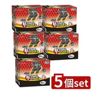 y5Zbgz KeePerZ \IpbNX p [Pie/15] | GXe[ \JC p  JC g  Ci[ ĝ ֗ i g JCV[g ቷ₯