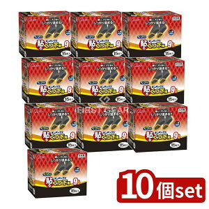 y10Zbgz KeePerZ \IpbNX p [Pie/15] | GXe[ \JC p  JC g  Ci[ ĝ ֗ i g JCV[g ቷ₯