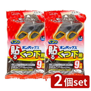 �_���r���[���T�L�^�y2�Z�b�g�z KeePer�Z�� �\��I���p�b�N�X �����p�� [�P�i���e��/5��] | �I���p�b�N�X ���� �J�C�� �\��^�C�v �g���� �� �G�X�e�[ �g���̂� ���^ ���L ���� ����p 