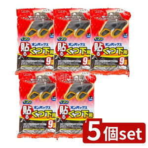 �_���r���[���T�L�^�y5�Z�b�g�z KeePer�Z�� �\��I���p�b�N�X �����p�� [�P�i���e��/5��] | �I���p�b�N�X ���� �J�C�� �\��^�C�v �g���� �� �G�X�e�[ �g���̂� ���^ ���L ���� ����p 