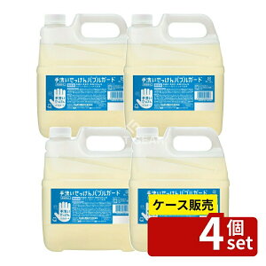 �_���r���[���T�L�^�y������ 4�Z�b�g�z �V���{���ʐ΂��� �o�u���K�[�h�Ɩ��p [�P�i���e��/4L] | �V���{���ʐ΂��� �n���h�\�[�v �o�u���K�[�h �΂��� ���Y�� �n���h�\�[�v�Ɩ��p �A�^�C�v