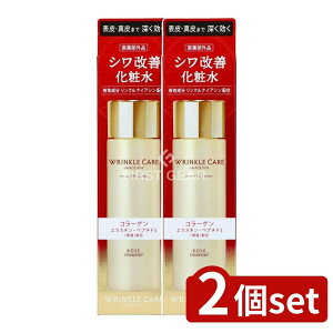 y2Zbgz R[Z[ OCX NPA CXgtg [V [Pie/180ml] | OCX NPA CXgtg [V ϐ @\XLPA [V