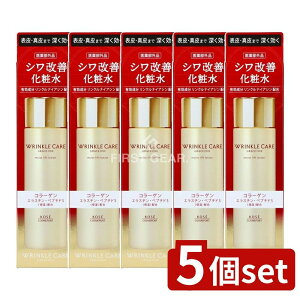 y5Zbgz R[Z[ OCX NPA CXgtg [V [Pie/180ml] | OCX NPA CXgtg [V ϐ @\XLPA [V