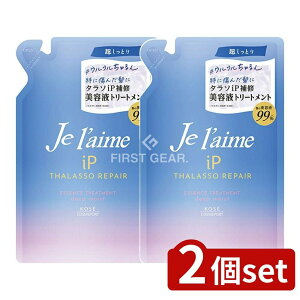 _r[TL^y2Zbgz R[Z[ W[ iP^\yA Cetg[gg fB[vCXg lւ [Pie/340ml] | W[ g[gg W[ iP w