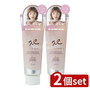 _r[TL^y2Zbgz RXebNX[h GA[&C[W[ ObV[wA~NWF[ [Pie/100g] | RXeBbN wA~N X^CO ObV[w