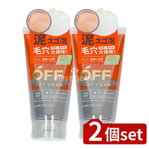 y2Zbgz RXebNX[h kq NCtH[ [Pie/120g] | RXebNX[h NCtH[  Y XLPA jp tFCXPA 痿 