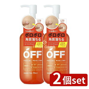 _r[TL^y2Zbgz RXebNX[h kq tFCVs[OWF [Pie/230ml] | tFCVs[O Ys[O kq RXebN