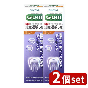 y2Zbgz TX^[ KEmoߕq{ f^y[Xg tbVVgX [Pie/90g] | TX^[ K moߕq tbVVgX  f^y[Xg p