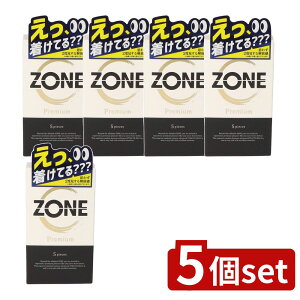 y5Zbgz WFNX ZONE Premium(][v~A) [Pie/5] | ZONE v~A Rh[ [[  tBbg jpD Rh[Zbg ܂Ƃߔ ][Rh