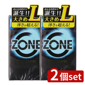 y2Zbgz WFNX ZONE(][) LargeTCY [Pie/6] | ZONE Rh[ ZONE v~A Rh[ D S WFNX Rh[ XeX[[ 傫 Rh[ ړp g