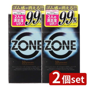 y2Zbgz WFNX ZONE(][)10 [Pie/10] | ZONE Rh[ WFNX D ebNX XeX[[ m[}TCY qpi jp ĝ ϋv sN Rh