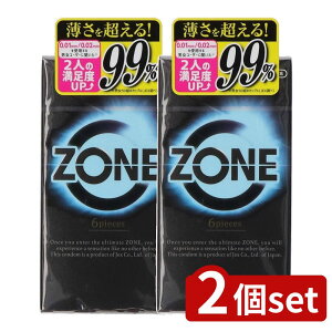 y2Zbgz WFNX ZONE(][)6 [Pie/6] | Rh[ ][ XeX WFNX i}o ^ { ZONE  VRebNX [[ Rh[I XL tBbg