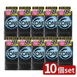 y10Zbgz WFNX ZONE(][)6 [Pie/6] | Rh[ ][ XeX WFNX i}o ^ { ZONE  VRebNX [[ Rh[I XL tBbg