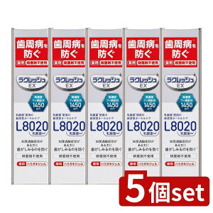 y5Zbgz WFNX NbVEX p n~KLWF [Pie/80g] | L8020_ۃn~KLWF pn~KLł Zxtbf܂ރAbv~g^Cvł ^oR̂