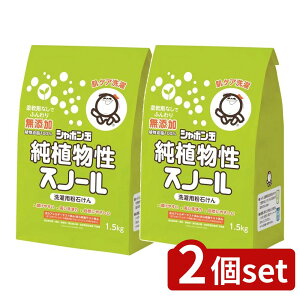 y2Zbgz V{ʐ΂ AXm[ [Pie/1500g] |  p ΂ ΂ Y A  ꒅ V{ Ό _ܕsv ɗD u