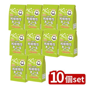 y10Zbgz V{ʐ΂ AXm[ [Pie/1500g] |  p ΂ ΂ Y A  ꒅ V{ Ό _ܕsv ɗD u