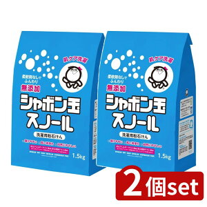 y2Zbgz V{ʐ΂ ΂Xm[ [Pie/1500g] | p Y ΂ V{ʐ΂ ꒅ VN  AJ  ɂ₳