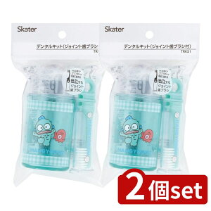 y2Zbgz XP[^[ f^Lbg(uVt) HGF TRKS1 [Pie/1] | TI nMh uV f^Lbg gїp gxZbg 킢 q  u