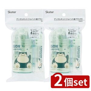 y2Zbgz XP[^[ f^Lbg(uVt) JrS TRKS1 [Pie/1] | gуf^Lbg Zbg |PbgX^[ JrS |P uV n~KLZbg 