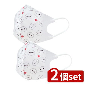 �_���r���[���T�L�^�y2�Z�b�g�z �X�P�[�^�[ �q�����̃}�X�N �x�C�}�b�N�X MSKS3N [�P�i���e��/7��] | �x�C�}�b�N�X �}�X�N �q���p ���� �}�X�N �X�P�[�^�[ �s�D�z ���ǂ��p �O�w�\�� �L�b�Y�}