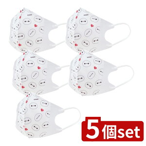 �_���r���[���T�L�^�y5�Z�b�g�z �X�P�[�^�[ �q�����̃}�X�N �x�C�}�b�N�X MSKS3N [�P�i���e��/7��] | �x�C�}�b�N�X �}�X�N �q���p ���� �}�X�N �X�P�[�^�[ �s�D�z ���ǂ��p �O�w�\�� �L�b�Y�}