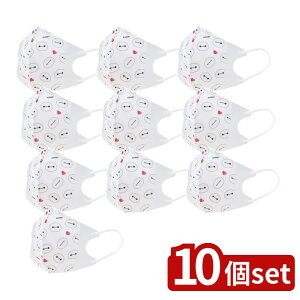 �_���r���[���T�L�^�y10�Z�b�g�z �X�P�[�^�[ �q�����̃}�X�N �x�C�}�b�N�X MSKS3N [�P�i���e��/7��] | �x�C�}�b�N�X �}�X�N �q���p ���� �}�X�N �X�P�[�^�[ �s�D�z ���ǂ��p �O�w�\�� �L�b�Y