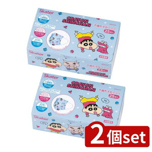 y2Zbgz XP[^[ sDzq}XN N񂿂 MSKP25 [Pie/25] | XP[^[ q}XN sDz}XN N񂿂 }XN 킢 LbY}XN ԕ΍ 