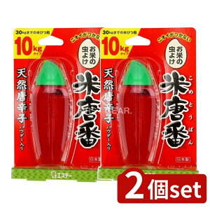 _r[TL^y2Zbgz KeePerZ ē 10KG^Cv [Pie/50g] | ē h  Lb`pi [[^Cv Ăт hq GXe[ ėp h ĕۑ Hi S 