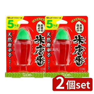 _r[TL^y2Zbgz KeePerZ ē 5KG^Cv [Pie/30g] | ē Ă̒悯 hqh GXe[ 悯 R u^ ܕsgp SS g 𐸔