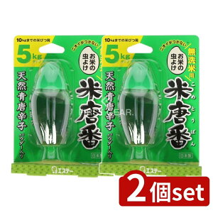 _r[TL^y2Zbgz KeePerZ ē ėp [Pie/30g] | ē   Rf h ѕۑ hq GXe[ hq[[ Hi { u^ 