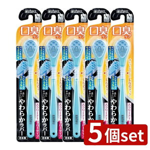 _r[TL^y5Zbgz GrX B-D4561 炩N[i[ [Pie/1{] | GrX N[i[ 炩o[ { uh o[f 炩lbN ̉ ߏ