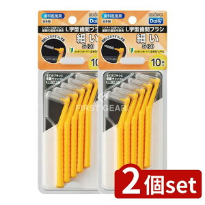 _r[TL^y2Zbgz GrX B-D4673 fC[LbvtLԃuVES [Pie/10{] | fC[Lbv ԃuV L^ GrX gѕ֗ { Ȉ㐄 Lnh