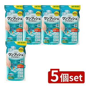 y5Zbgz GrX PH-F79 vbVACXg[ [Pie/1] | GrX vbV ACX XM ȒP ACXg[ t^t H Ⓚ ۑ e Ⓚۑ ۑP[X XgbN