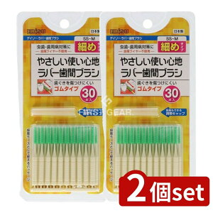 y2Zbgz GrX fC[o[ԃuV [Pie/30{] | fC[ԃuV o[ԃuV ԃuV ׂߎԃuV SԃuV I[PA gуLbv uV