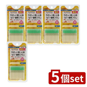 y5Zbgz GrX fC[o[ԃuV [Pie/30{] | fC[ԃuV o[ԃuV ԃuV ׂߎԃuV SԃuV I[PA gуLbv uV