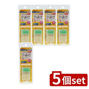 y5Zbgz GrX fC[o[ԃuVESS~M [Pie/10{] | GrX ԃuV fC[o[ Ԑ| ɍ׎ԃuV AM[ S^CvuV ^ѕ֗ L